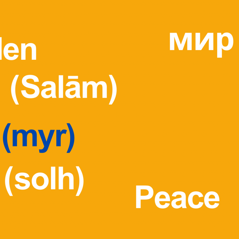 Grafik mit orangefarbenem Hintergrund, die das Wort ‚Frieden‘ in verschiedenen Sprachen zeigt.
